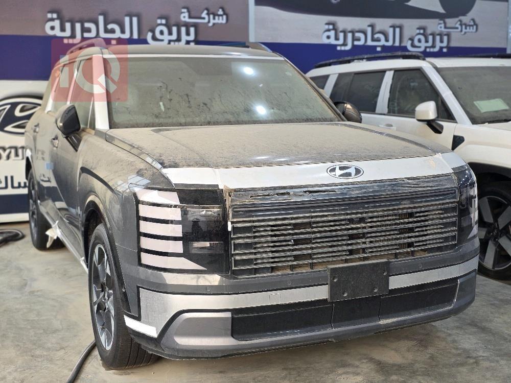 هيونداي باليسيد